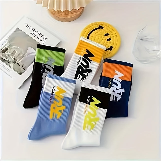 Mens Mid Calf Basketball Socks Arch Support Moisture Wicking