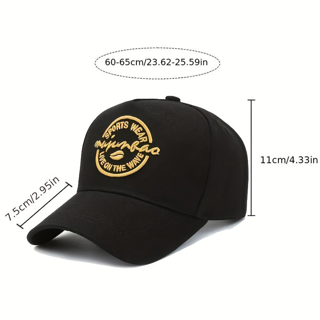 Men's Plus Size Baseball Cap With KoreanEmbroidery Sunshade