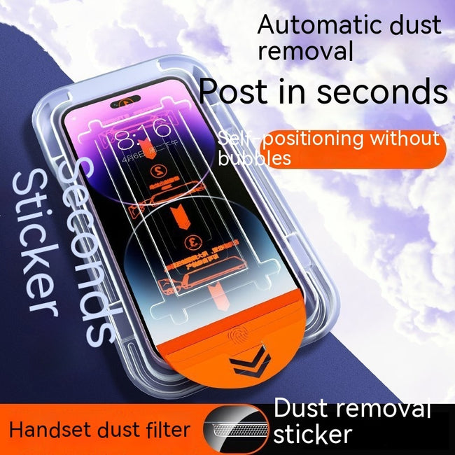 Dust-free Warehouse Artifact For Screen Protector Hover Image