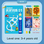 [Basics] Maze Training: 3-4 years old 64 pictures