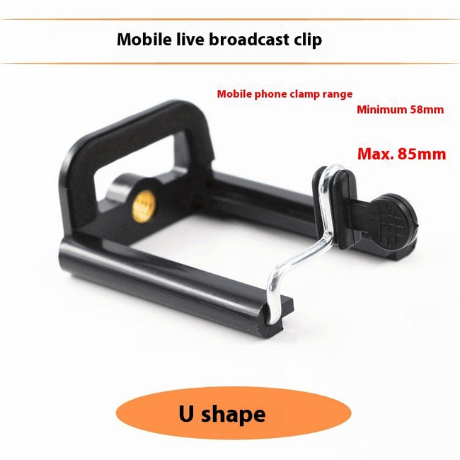U Mobile Phone Clip Hose Bracket Mobile Phone Accessories Hover Image