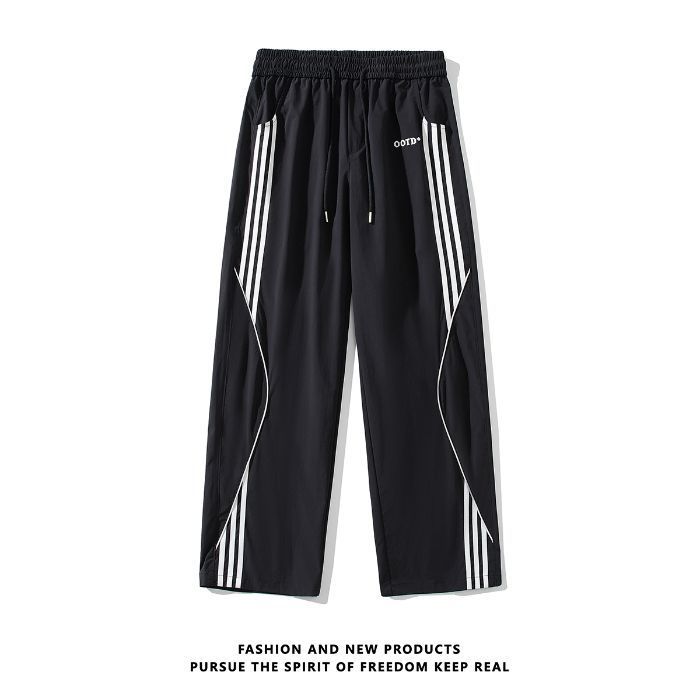 Thin Ice Silk Outdoor Work Clothes Straight Casual Pants