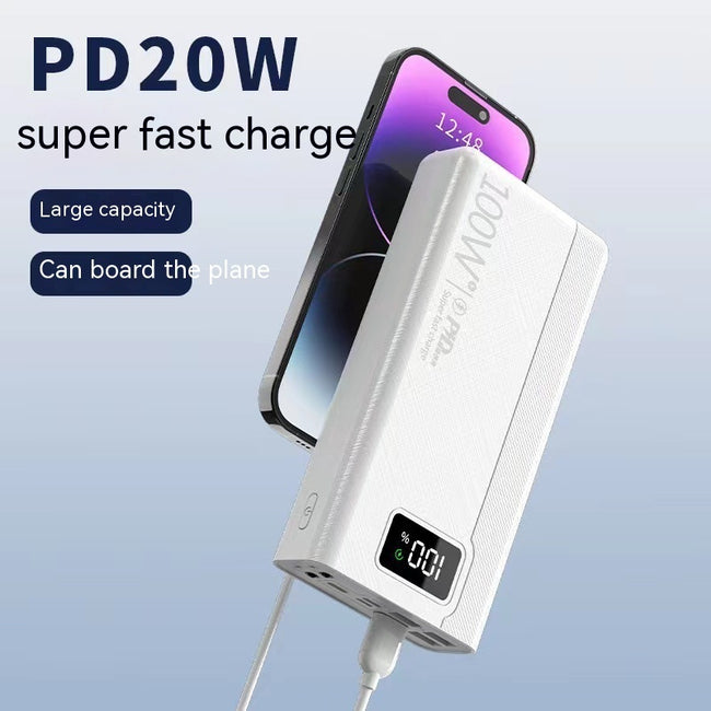 Large Capacity Power Bank Main Image